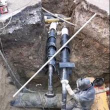 Vignette - VOEUX 2021